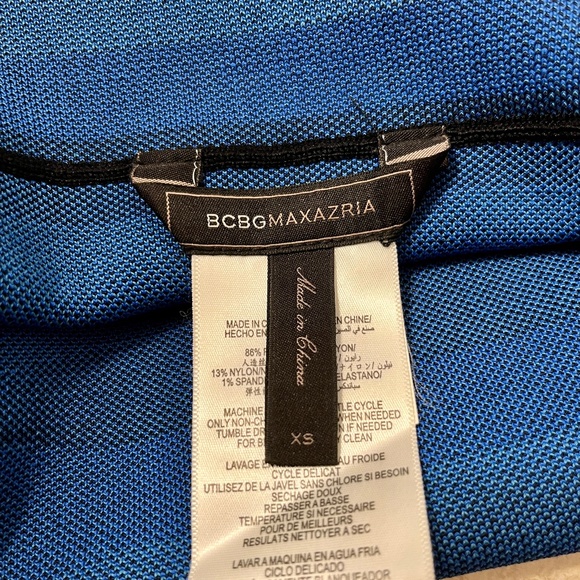 BCBG Stretch Striped Skirt - Picture 3 of 4